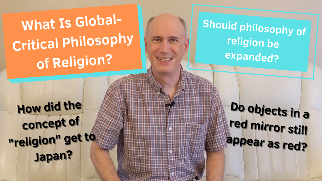 Global-Critical Philosophy of Religion thumbnail thumbnail